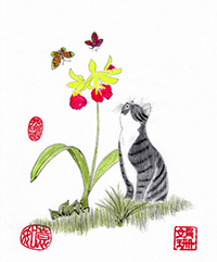 Le chat à l'orchidée, Mulan my choice, Kwon Kuen-Shan