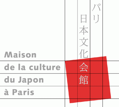 Lire la suite à propos de l’article Expositions d’ikébana (art floral japonais) à la Maison de la culture du Japon