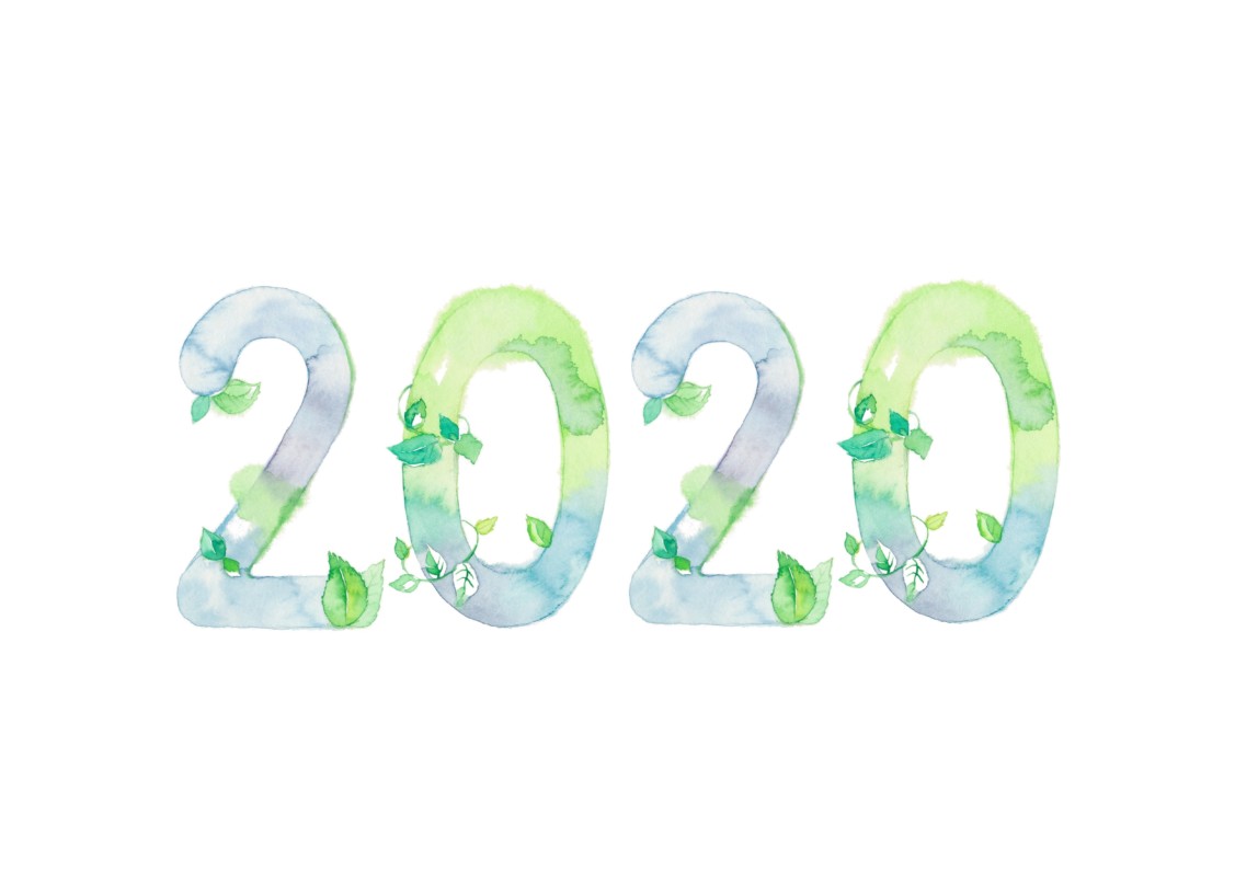 Bonne Et Heureuse Annee 2020 Paris Cote Jardin