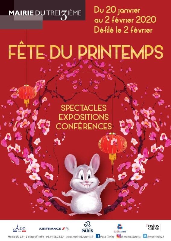Affiche de la Fête du Printemps, Paris 13e (75), 20 janvier au 2 février 2020