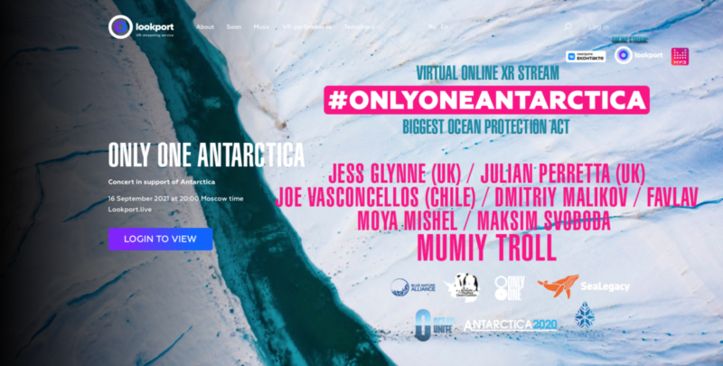 ONLY ONE ANTARCTICA: concert international en faveur de la protection de l'Antarctique