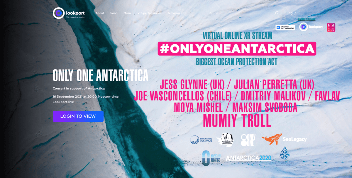 Lire la suite à propos de l’article ONLY ONE ANTARCTICA: Assistez au concert international en faveur de la protection de l’Antarctique