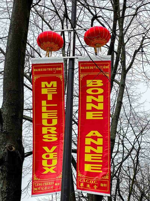 Nouvel an chinois, avenue de Choisy, Paris 13e (75)