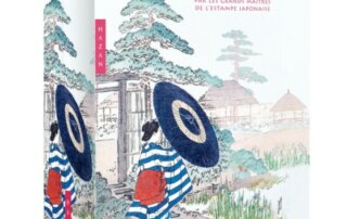 Les jardins par les grands maitres de l'estampe japonaise. Anne Sefrioui, Éditions Hazan, mai 2023.