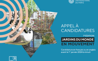 Appel à projets pour la création de 5 œuvres éphémères dans le parc de la Cité internationale universitaire de Paris -7e édition des Jardins du monde en mouvement