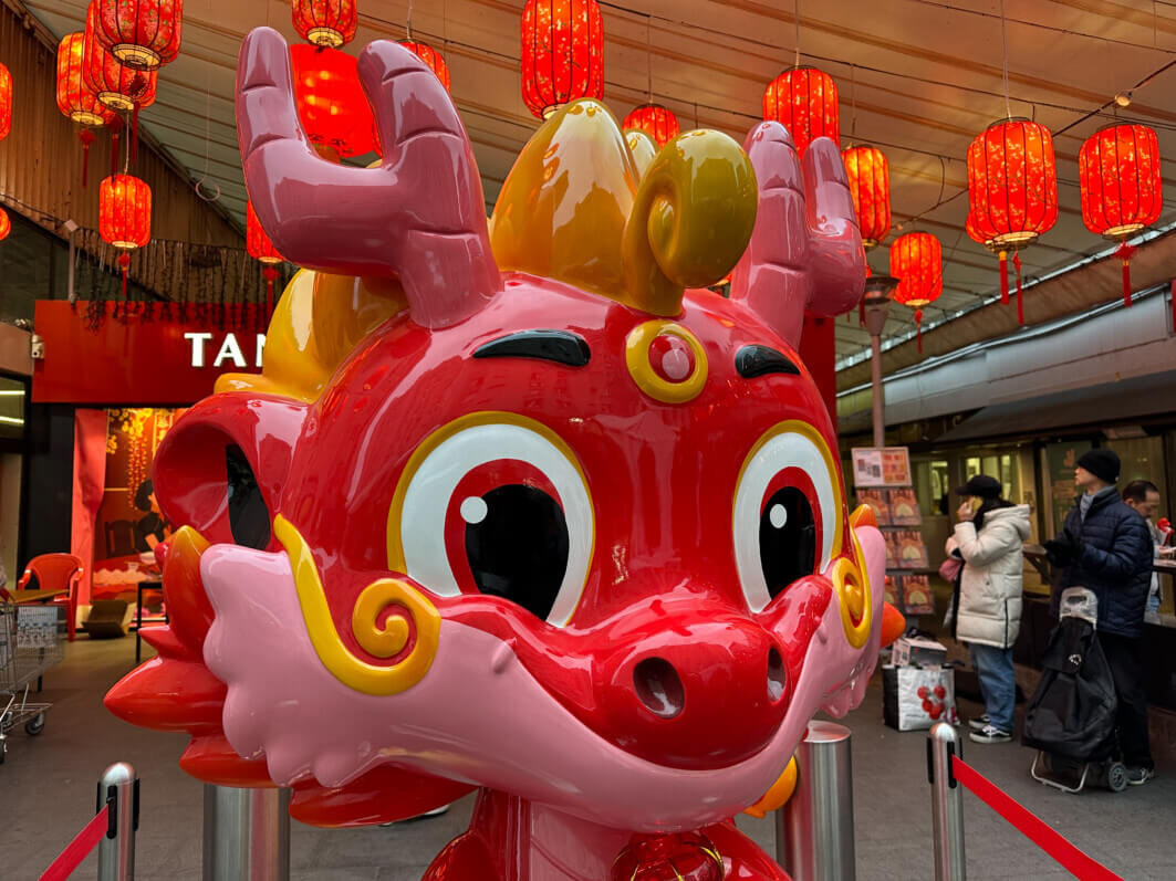 Lire la suite à propos de l’article 10 février 2024 : Nouvel an chinois
